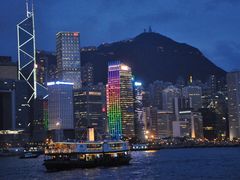 -中国银行（香港）(中银大厦分行)