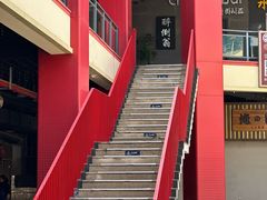 -雪月花(长江北路店)