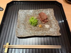 -炎橘·板前料理 Omakase