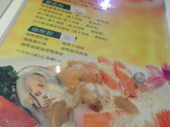 菜单-糖糖屋•糖水•雪花冰店(时尚天河店)