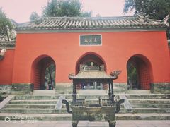 -南阳卧龙岗武侯祠