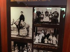 -静园(和平区)