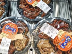 -山姆会员商店(上海浦东店)