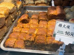 -牛街洪记小吃店(牛街店)