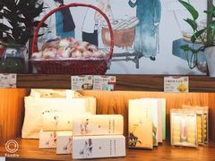 -祥禾饽饽铺·中式糕点(天津河东美福园店)