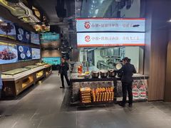 -俏湘浔·宴会主题酒店