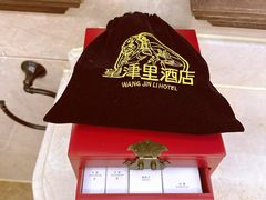-乌镇望津里精品酒店