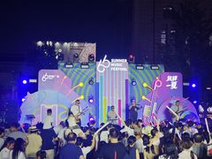 -济南恒隆广场