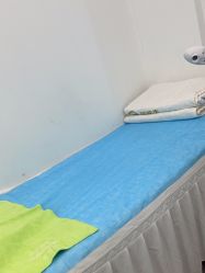 -苗医生0感科技祛痘
