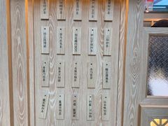 -厝内小眷村(西单大悦城店)