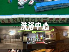 -海茵汇(萧山店)