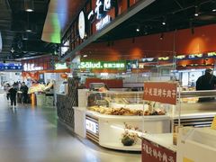 -亦庄创意生活广场