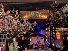 -绿茶餐厅(松江万达店)