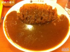 炸猪排咖喱饭&nbsp;-COCO壱番屋(北京平安国际金融中心店)