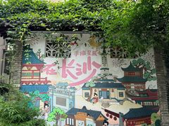 -聚味瞿记·龙虾堂(渔人码头一店)