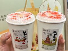 -李山山茶事(景枫店)