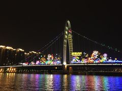 -珠江夜游广州塔·中大码头