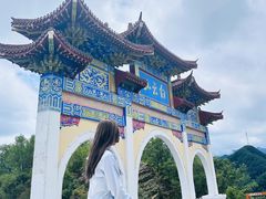 -洛阳白云山景区