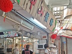 -凌舍好烧鹅(中山路店)