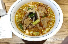 Spicy Pickled Pepper Pork Liver Noodles