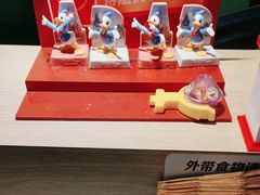 -麦当劳(静安寺店)