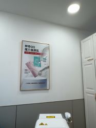 -北京京通医院医疗美容