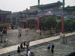 -星巴克臻选(北京前门大街店)