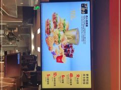 -麦当劳(一德路店)