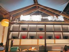 -鳗事鱼意·活鳗現烤专门店(富力海珠城店)