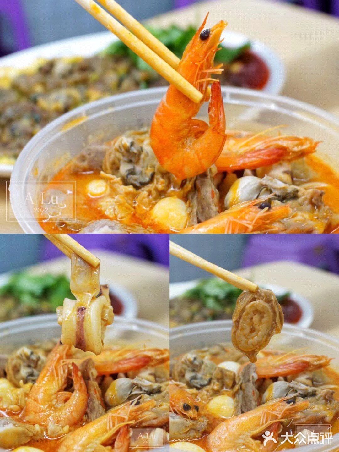 多少次来厦门八市，为的就是这一口沙茶面 