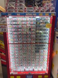 -玩具反斗城(北京芳圆里店)