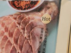 -南京大牌档(凯德大峡谷店)