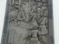 -金庸书院