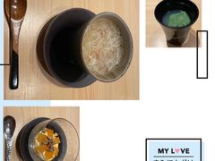 -晴空·日本料理(万象城店)