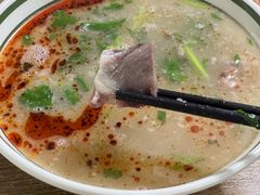 -三中高皇羊肉馆
