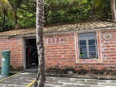 -海南分界洲岛旅游区