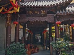 -西林禅寺