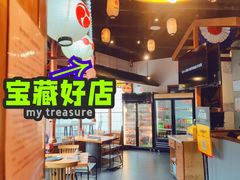 -喜鹊烤肉酒场(美乐城店)