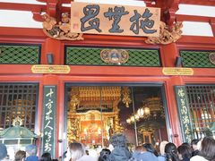 -浅草寺