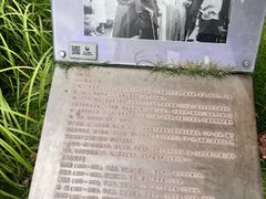 -观潮胜地公园