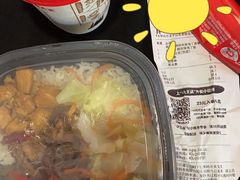 -永和大王(长寿路店)