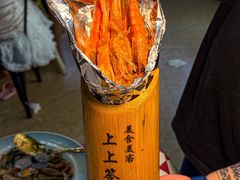 -巽寮印象美食部落餐厅·海鲜·地方特色菜(惠州体验店)