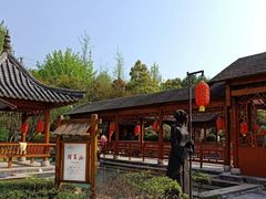 -咸宁万豪温泉谷度假区