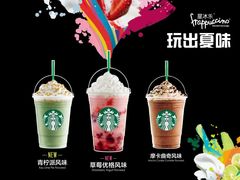 -1点点(河南中路店)
