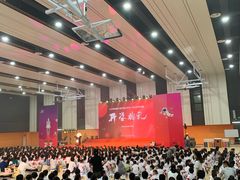 -人大附中实验小学