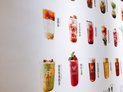 菜单-鹿野茶事(开元盛世店)