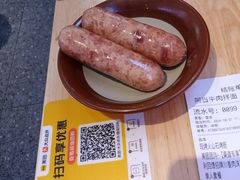 -阿当·小炒牛肉面(人广店)