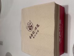 -粤来记·啫啫煲·点心(日月光店)