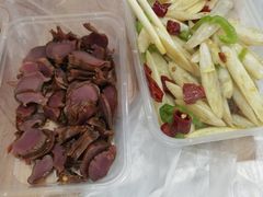 -蓝精灵饺子店