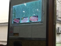 -壹条龙饭庄台基厂店